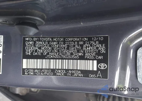2011 Toyota Prius Three z USA, uszkodzony, nr VIN JTDKN3DU7B0263565
